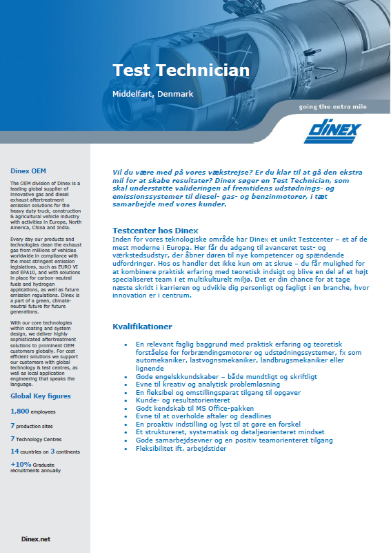 2026 DDK Test Technician